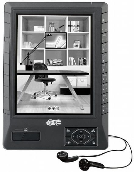 jetbook