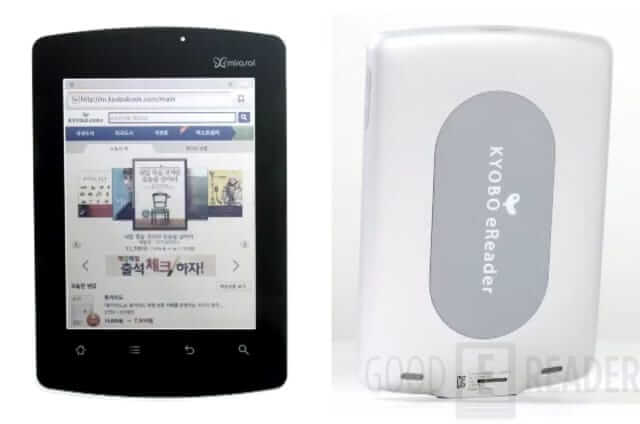 mirasol ereader