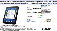 hptouchpadtigerdirect