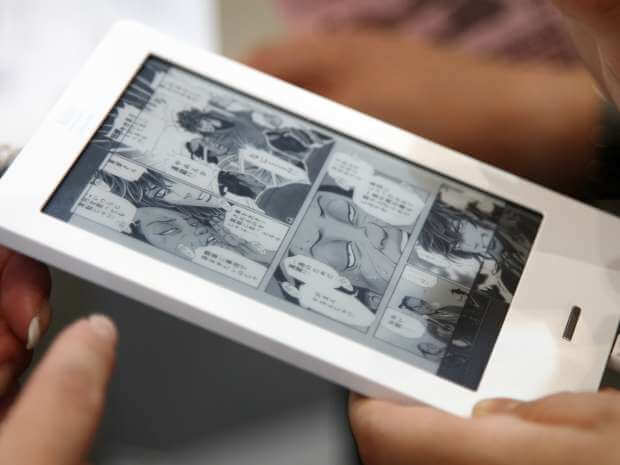 kobobook1