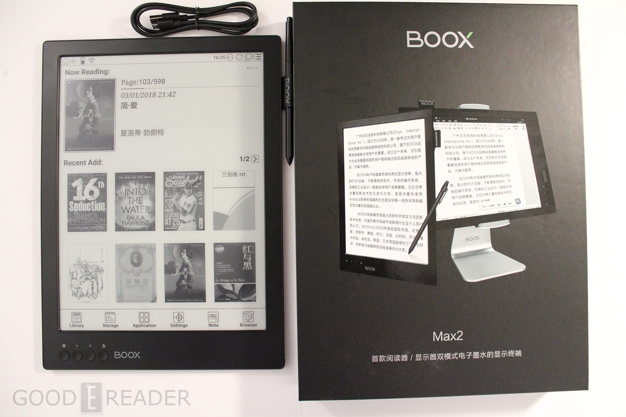 Onyx Boox Max2 13.3 Inch e-Reader Review - Good e-Reader