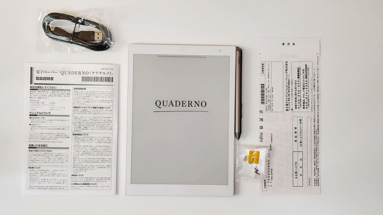 Hands on Review of the Fujitsu Quaderno A5 - Good e-Reader