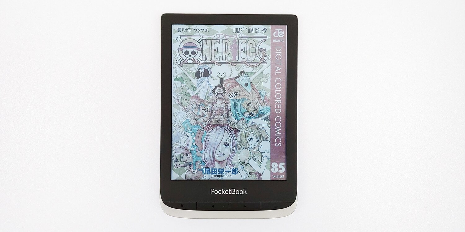 The Pocketbook Color ereader is great for Manga and Comics Good eReader