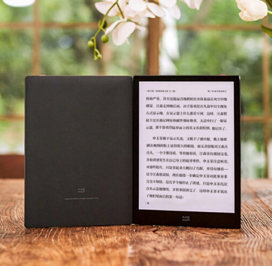 Xiaomi-backed Moaan launches inkPad X eBook reader for 1,699 Yuan ($242) -  Gizmochina