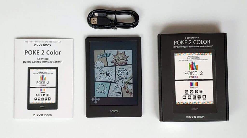 Hands on review of the Onyx Boox Poke 2 Color - Good e-Reader