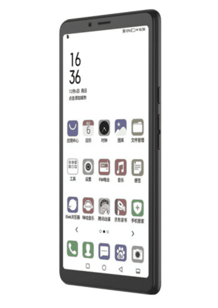 Hisense A7 CC Color E INK Smartphone