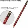 Mitsubishi WACOM Hi Uni Digital Stylus - Image 6