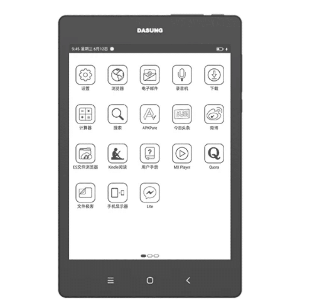 What is the difference between an eBook reader and a tab? - Quora