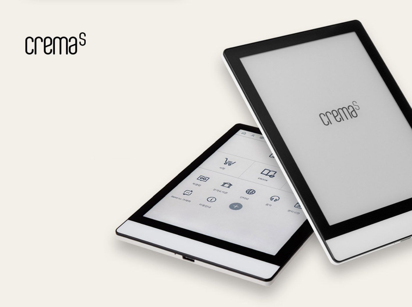 South Korea based bookstore Yes24 launches new Crema S E-Ink e-reader