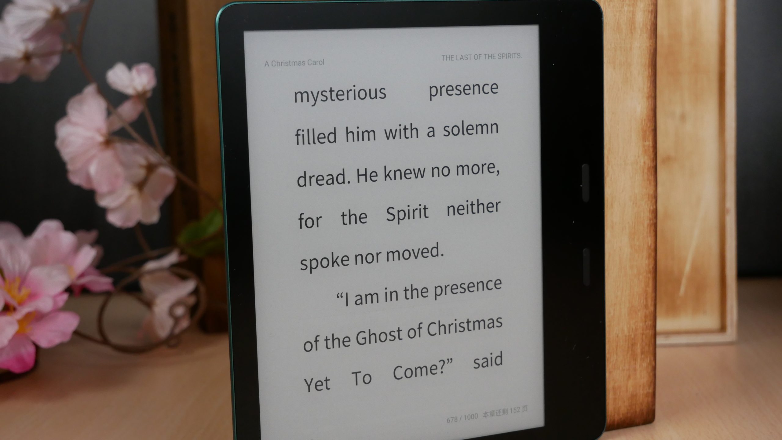Xiaomi to Announce Crowdfunded eReader on November 20