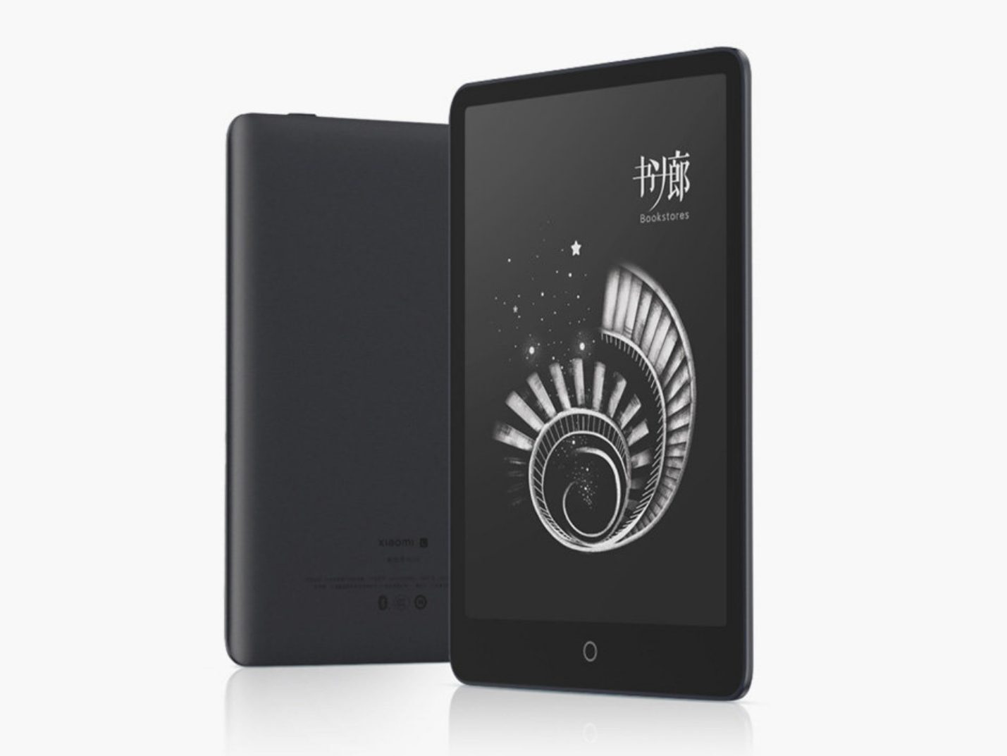 Xiaomi launches new Duokan Electronic Paper Book Pro II e-reader in China -  Good e-Reader