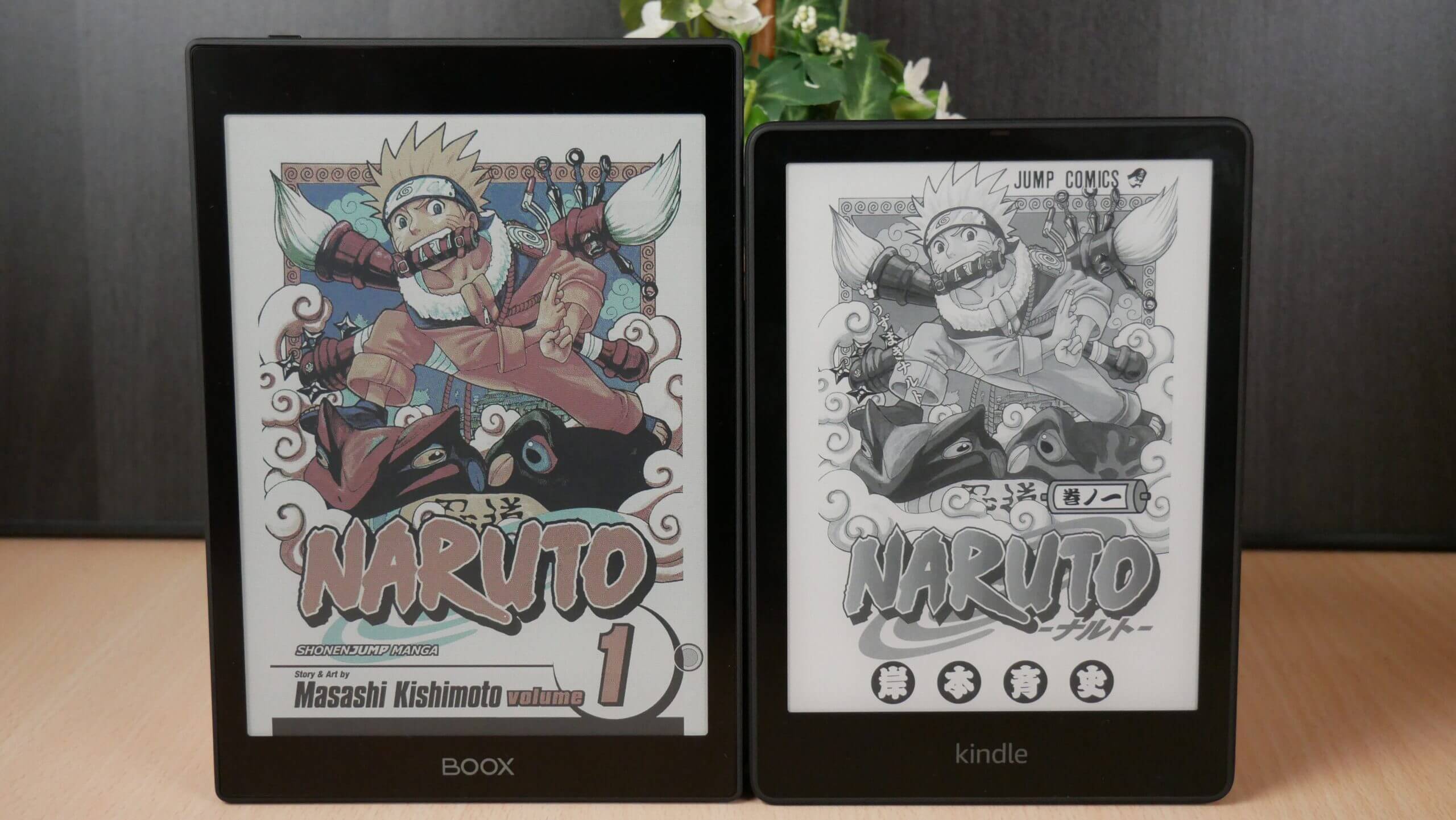 eBooks Kindle: Naruto - vol. 1, Kishimoto, Masashi