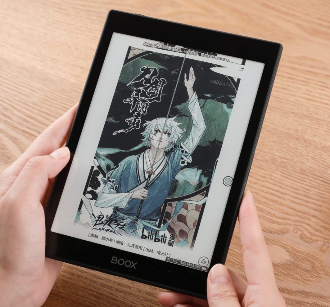 BILIBILI COMICS - Manga Reader - Apps on Google Play