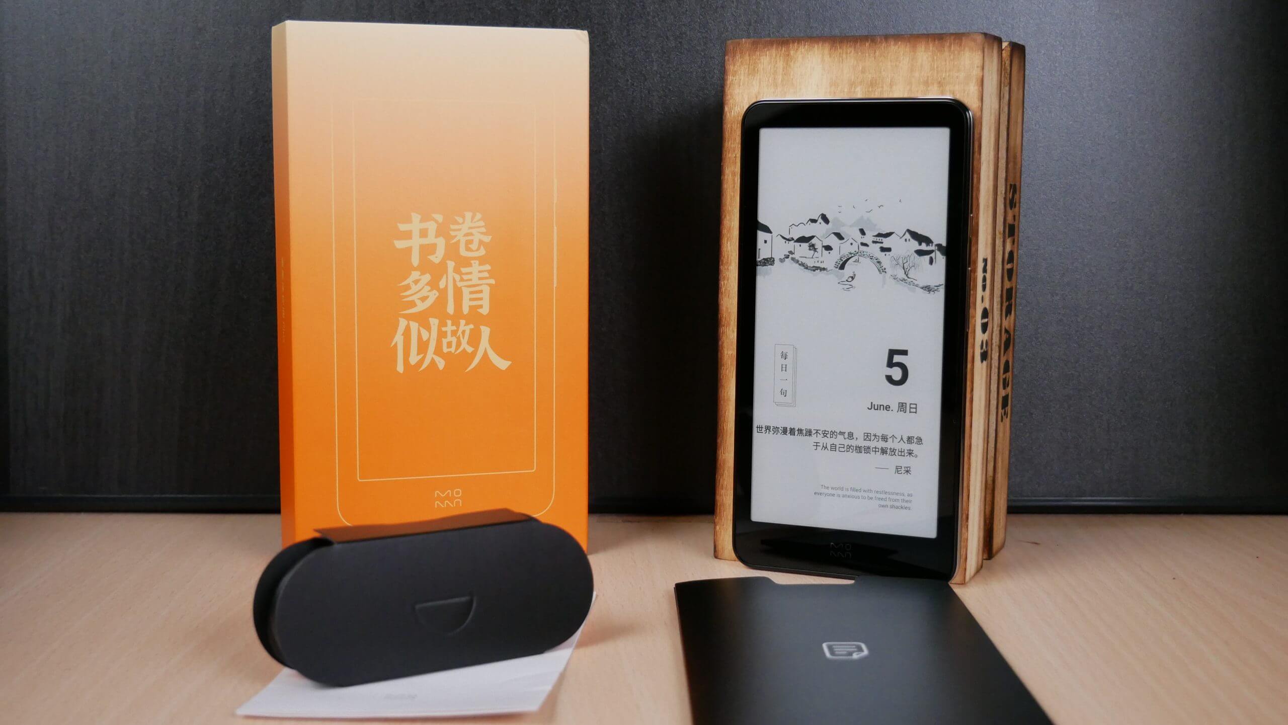 Hands on review of the Xiaomi InkPalm Plus ebook reader - Good e-Reader