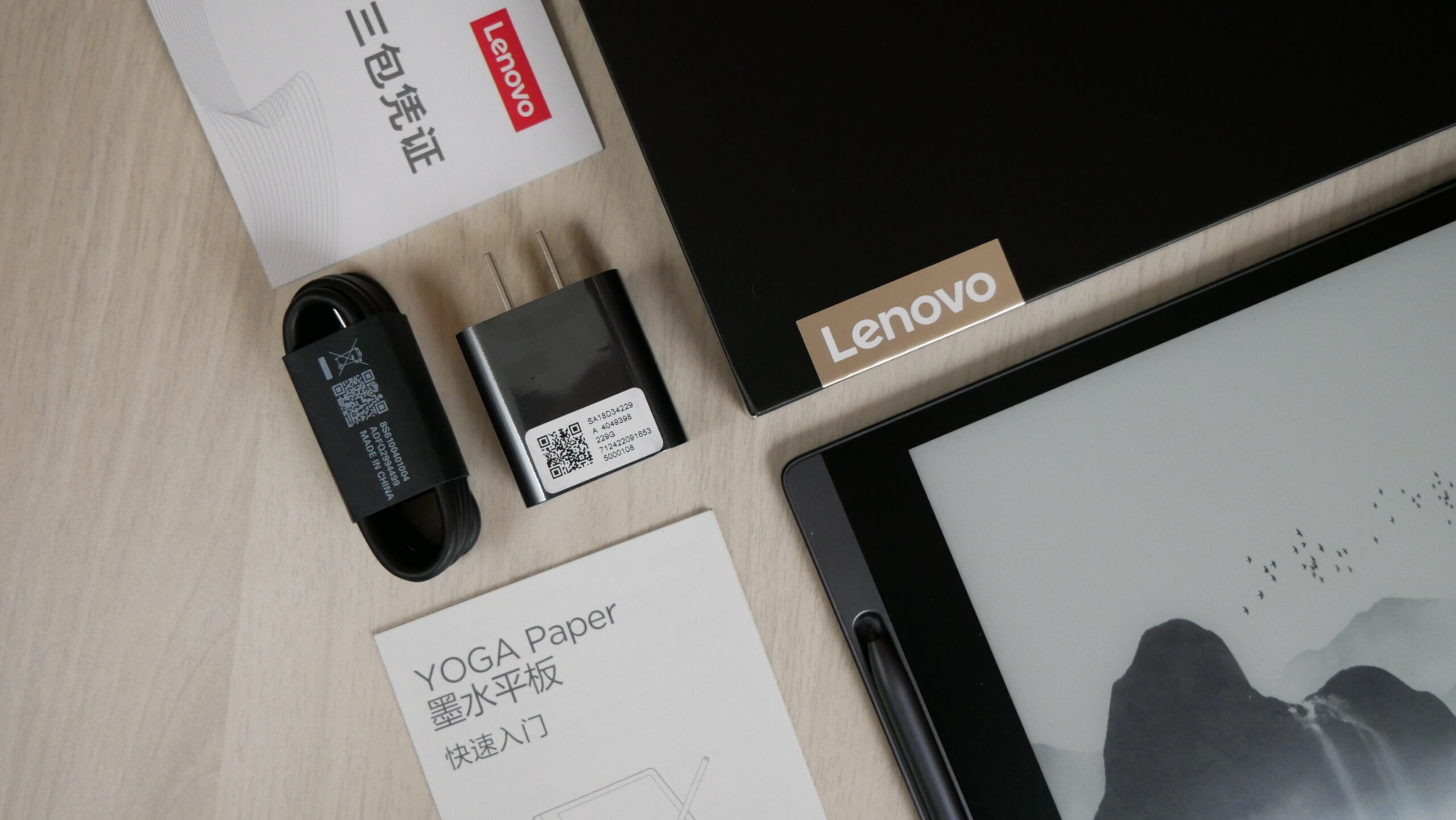 Lenovo Smart Paper -  External Reviews