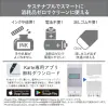 Kaite Memo Mini - Battery Free Note Taker - Image 4