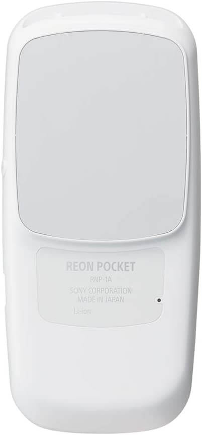 Sony REON Portable Heater / Cooler - Good e-Reader