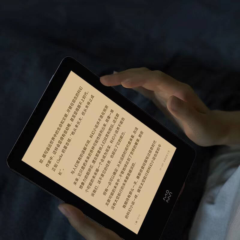 The Xiaomi Moaan 'lighter than' Air e-reader: A Review - Good e-Reader