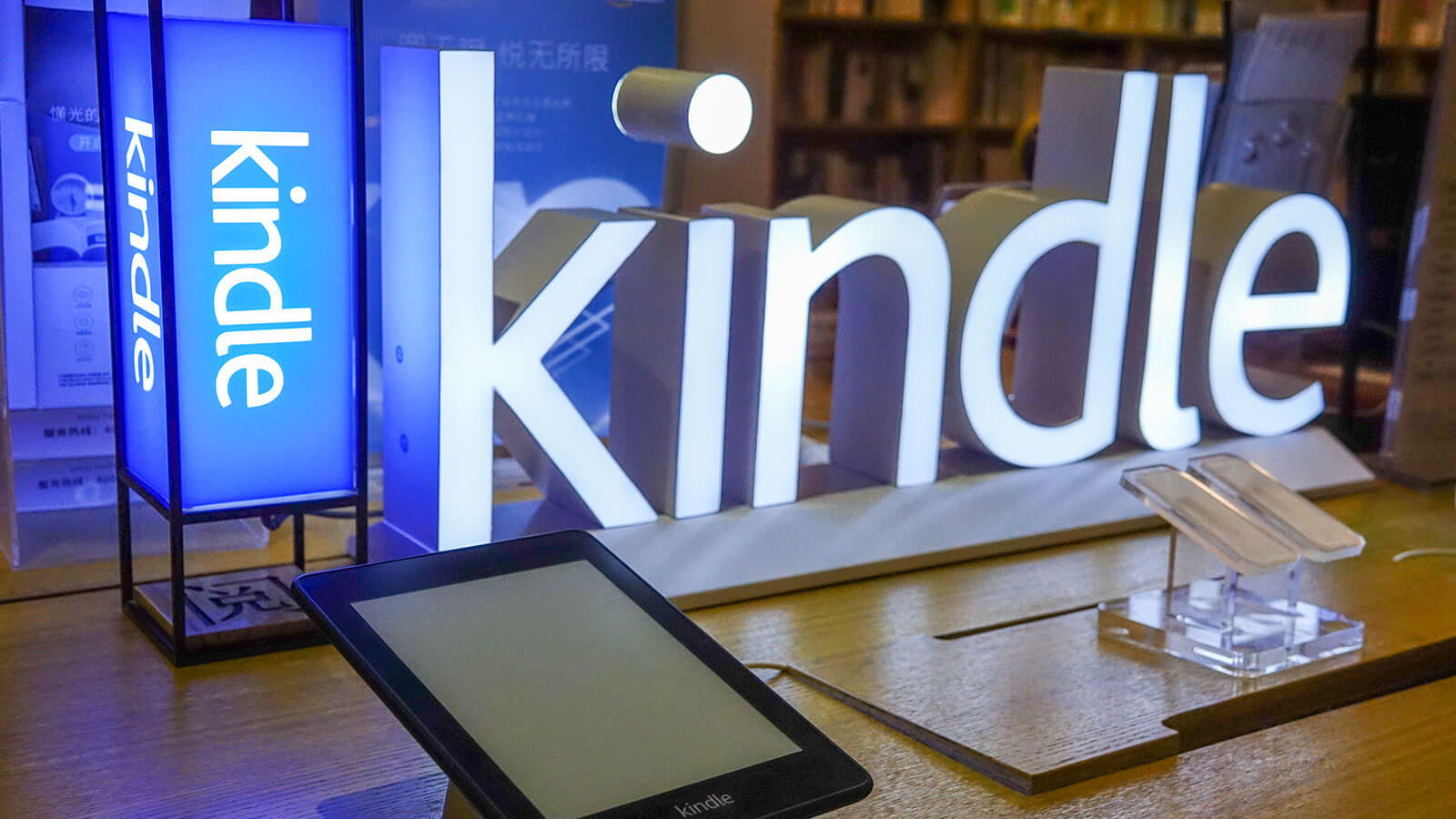 Amazon kindle update