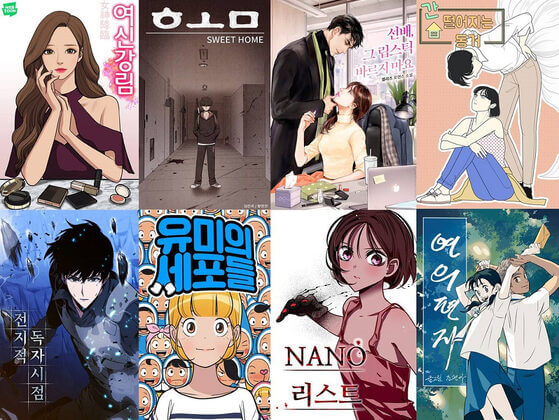 apple books webtoons