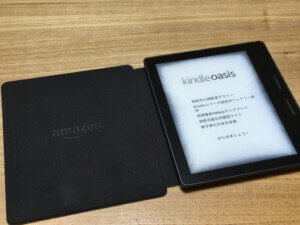 Kindle oasis
