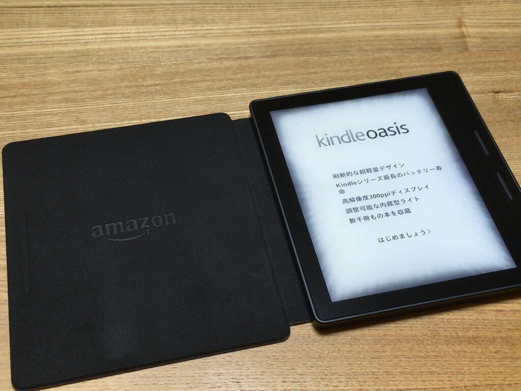 kindle oasis