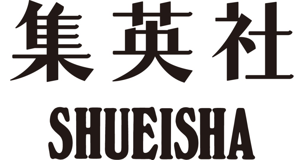 Shueisha Webtoon App