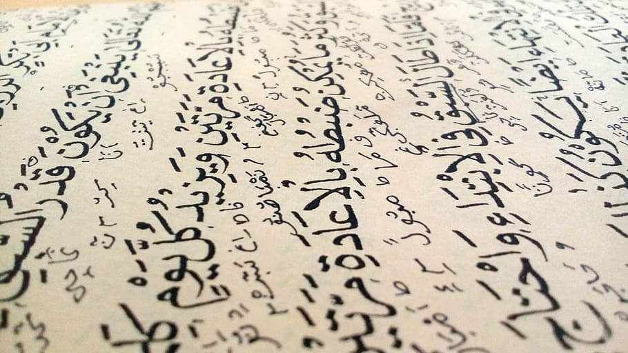 Arab Literature ebooks