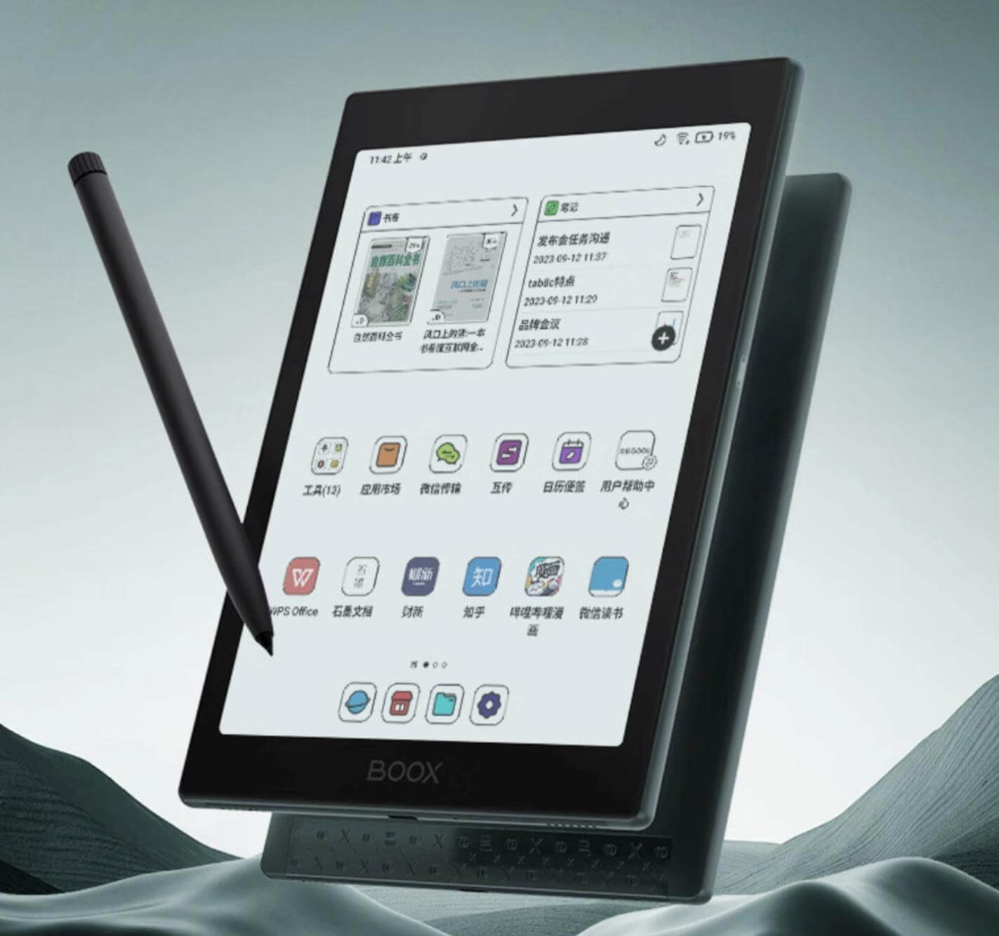 Boox Tab8 tablet with improved E Ink display launched - Good e-Reader