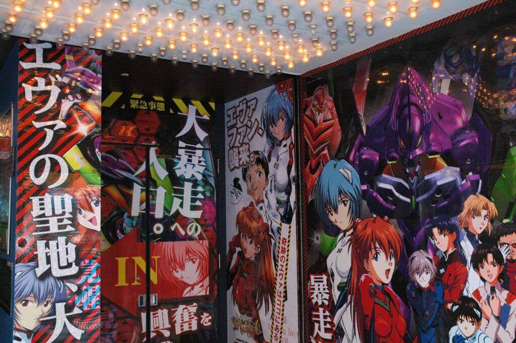 manga to anime adaptation