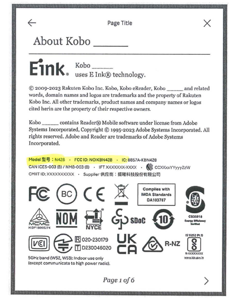 Use your Kobo eReader as a notebook – Rakuten Kobo