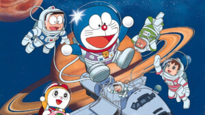 Doraemon Plus