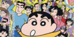 Crayon Shin-chan