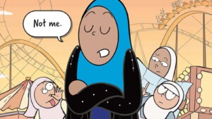 huda f cares