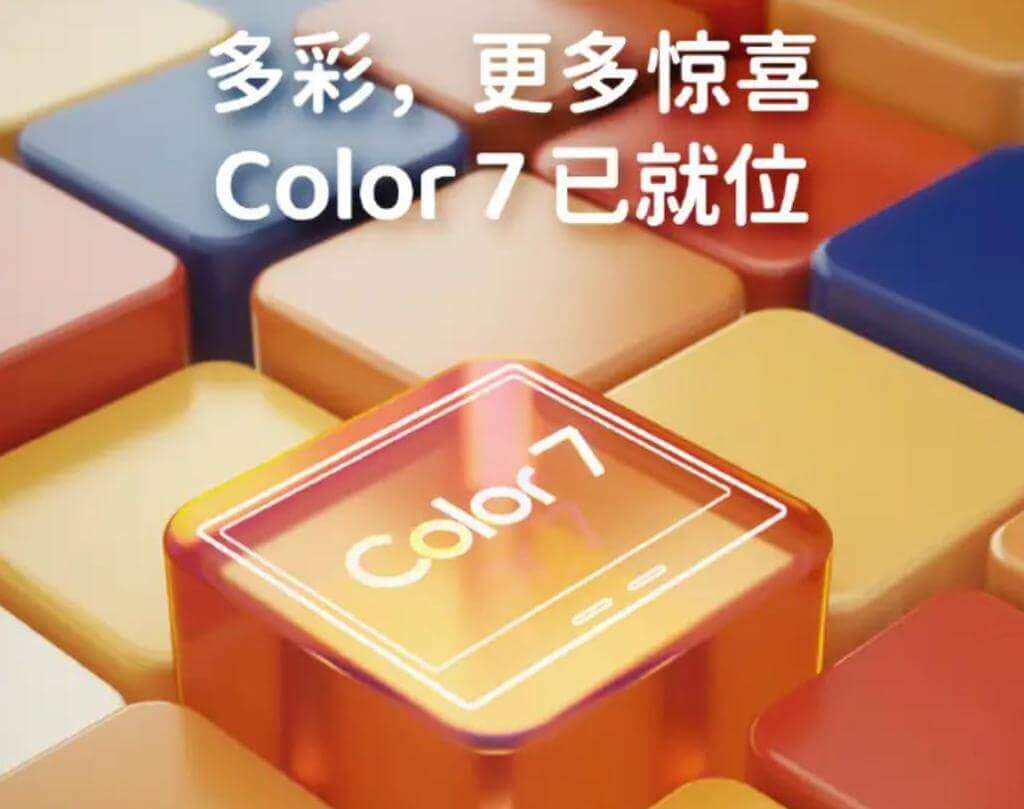 IReader Color7 E reader With 7 inch Kaleido 3 Display Set For Launch On ireader-color7-e-reader-with-7-inch-kaleido-3-display-set-for-launch-on