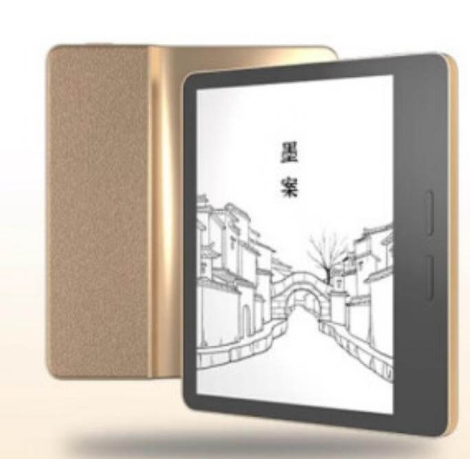 Xiaomi Moaan Mix 7S e-book reader - Good e-Reader