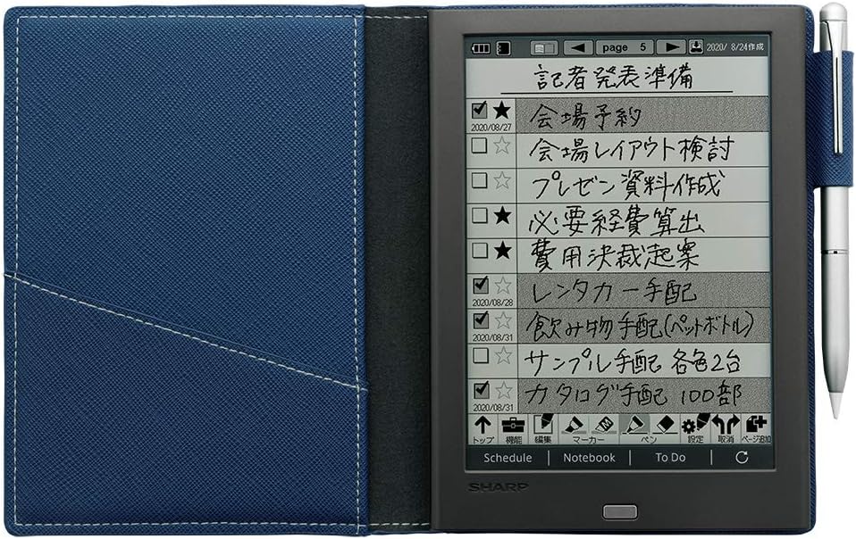 Sharp WG-PN1 Electronic Notebook