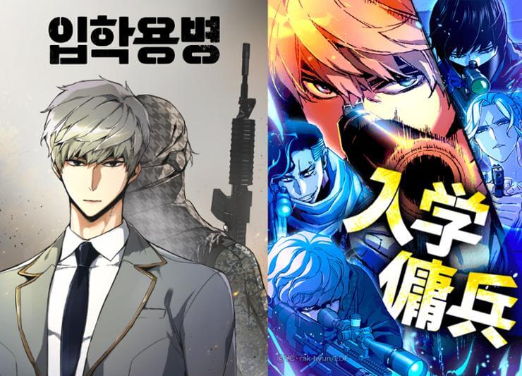 Naver and Kakao in Japan