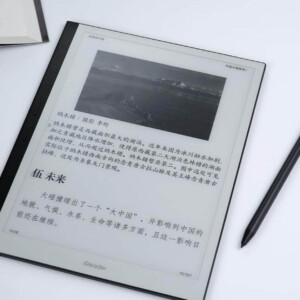 iReader X-Pen 5 WACOM stylus with tilt recognition and eraser