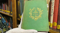poisonous books